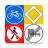 icon net.shapkin.pddroadsignquiz(Segnali stradali della Russia: piattaforma SDA) 2.52