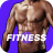 icon Workout Pro for Men(Workout Pro for Men
) 1.0