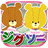 icon air.lulojigsaw(Jigsaw Puzzle - Fai del tuo meglio! Rururoro) 2.0.0