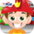 icon Fireman Kindergarten(Giochi divertenti per bambini Fire Truck) 2.20