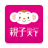 icon tw.com.parenting.storytime(親子 天下 有 聲 書 書
) 5.1.0
