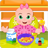 icon Baby Emily(Baby Emily Care Day) 3.0.2