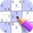 icon Sudoku(Sudoku - Puzzle di Sudoku classico
) 1.0.45