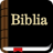 icon Swahili Bible(Bibbia in swahili, Biblia Takat) 7.4
