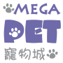 icon Megapet(Megapet 寵物城
)