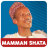 icon Wakokin Mamman Shata(Le canzoni di Mamman Shatta) 1.1.0