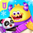 icon com.sinyee.babybus.monsterII(Amici mostri di Little Panda
) 8.39.00.10