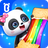 icon com.sinyee.babybus.drinks.global(Baby Panda's Ice Cream Truck
) 8.65.09.02