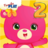 icon Bear Grade 2(Giochi di apprendimento di seconda elementare) 3.03