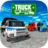icon Truck Sim Brasil(Truck Sim Brazil) 1.6
