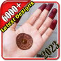 icon Gol Tikki Mehndi Designs Simple(Gol Tikki Mehndi Design Semplice)