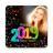 icon New Year Frames(Happy New Year Photo Frame 2022 photo editor) 1.8