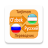 icon Uzbek Russian Translator(Uzbek Russian Translator
) 4.2.19