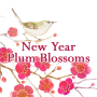 icon New Year Plum Blossoms(Tema di Capodanno Fiori di prugno)