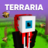 icon Terraria mod for MCPE(Terraria Mod mcpe
) 1.0