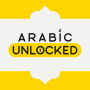 icon Arabic Unlocked Learn Arabic (Arabo sbloccato Impara l'arabo)