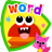 icon Word Power(Pinkfong Word Power
) 14