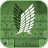 icon Liberty Wings(Liberty Wings Keyboard Background
) 1.0