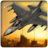 icon DogFight(Jet Fighter - Giochi d'azione) 0.0.004