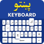 icon Pashto Keyboard: Pushto Typing (Tastiera Pashto: digitazione push-to)