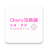 icon com.cherry8property.app(租 舖 買 舖 易
) 2.0
