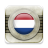 icon Radio(Radio Paesi Bassi) 2.5