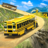 icon Offroad School Bus Driver 3D City Public transport(Fuoristrada Autista di scuolabus Game) 1.48