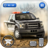 icon Car Racing Challenging Game(Crazy Car Racing Police Chase) 1.3