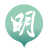 icon com.mingpao.epaper(明報電子報
) 1.3.8