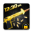 icon Gun Lock app(Gun Lock Schermo e sfondi
) 1.7