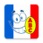 icon French for Kids Learn & Write(Francese per bambini Impara e scrivi) 5.0
