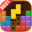 icon Brick Game(Brick Gioco: Gioco di mattoni classico) 1.03