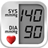 icon High Blood Pressure Symptoms(Sintomi di alta pressione sanguigna) 1.0