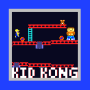 icon Kid Kong