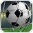icon Ultimate Soccer(Ultimate Soccer - Calcio) 1.1.13