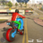icon Ultimate Bike Racer(Theft Bike Game 3D) 1.21