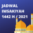 icon Jadwal Puasa(Jadwal Puasa e Imsakiyah Ramadhan 2021 Indonesia
) 1.0.0