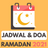 icon jadwal puasa, imsyakiyah, kumpulan doa Ramadan ya Ramadhan 2021 offline(Jadwal Imsakiyah Ramadhan 2021 Offline DOA Sunnah
) 1.0
