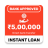 icon Instant Loan(Prestito istantaneo - Prestito in contanti mobile
) 1.1
