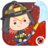 icon Miga Fire Station(Miga Town: My Fire Station) 1.2