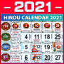 icon Hindu Calendar 2021 : हिंदी कैलेंडर 2021 | पंचांग (Calendario indù 2021: हिंदीर 2021 | पंचांग
)