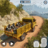 icon Army Truck Driving Game(Army Cargo Truck Driving Game) 1.0