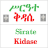 icon Kidase Tutor-Latin(Kidase Tutor - Geez Latin) 1.0.0