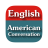 icon AEL(American English Listening) 2022.12.25.0