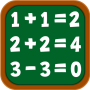 icon Addition and Subtraction Games (Giochi di addizione e sottrazione
)