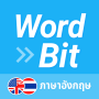 icon net.wordbit.enth(, WordBit, inglese (inglese))