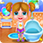 icon Baby Girl Daily Caring(Baby Girl Daily Caring
) 1.2.2