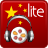 icon Audio Trainer (Chinese Audio Trainer Lite) 1.8.7