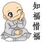 icon com.nourinc.rahibsaghir(小和尚 贴纸)