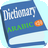 icon Voice Dictionary(Dizionario inglese e arabo) 1.0